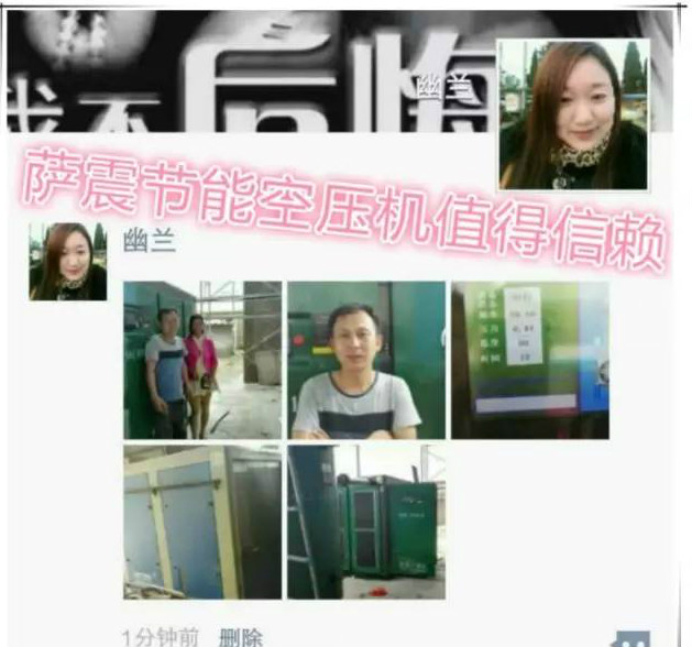 044_meitu_7.jpg 044_meitu_7.jpg