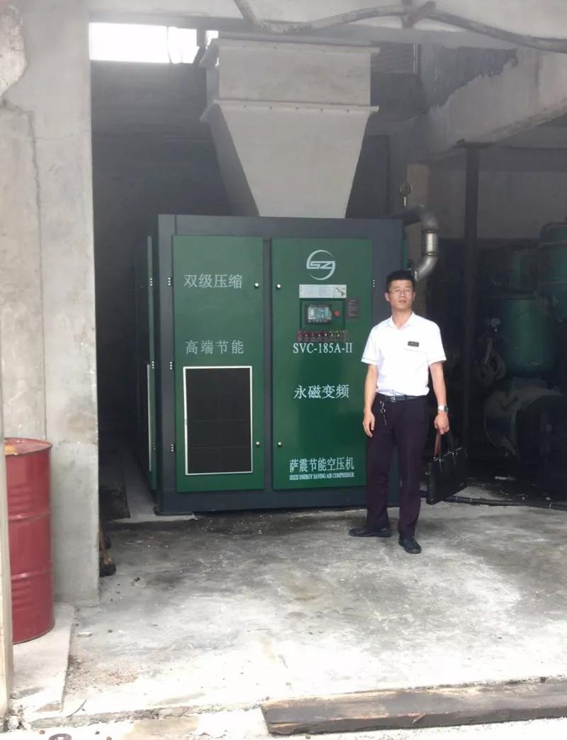 2020052057879829.jpg 2020052057879829.jpg